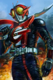 Kamen Rider G