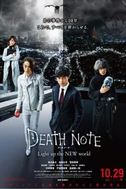 Death note New Generation