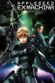 Appleseed Saga: Ex Machina