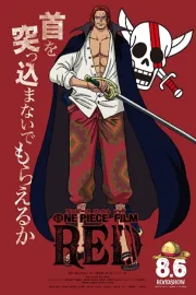 One Piece Movie 15 Film: Red