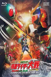 Heisei Rider vs. Showa Rider: Kamen Rider Taisen featuring Super Sentai