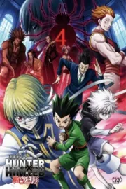 Hunter x Hunter: Phantom Rouge