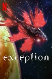 Exception