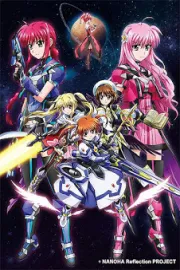 Mahou Shoujo Lyrical Nanoha: Reflection