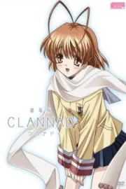 Clannad Movie: The Motion Picture