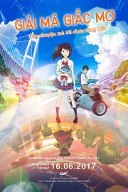 Hirune Hime: Shiranai Watashi no Monogatari