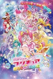 Precure Miracle Universe Movie