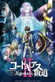 Code Geass: Hangyaku no Lelouch II – Handou