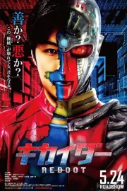 Kikaider Reboot