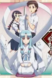 Tsugumomo OVA