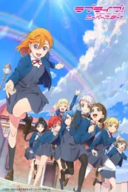 Love Live! Superstar!! 2nd Season