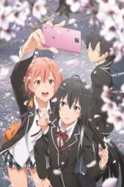 Yahari Ore no Seishun Love Comedy wa Machigatteiru. Kan (Ss3)