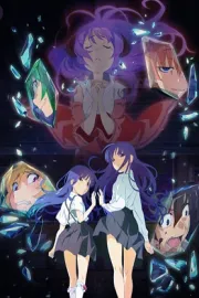 Higurashi no Naku Koro ni Sotsu (Ss2)