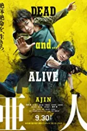 Ajin: Demi-Human (Live Action)