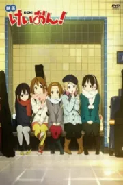 K-on! Movie