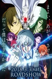 Bungou Stray Dogs: Dead Apple