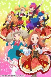 Aikatsu on Parade!: Dream Story