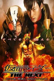 Kamen Rider The Next