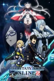 Phantasy Star Online 2: Episode Oracle