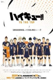 Haikyuu!! 4th Season