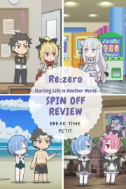 Re:Zero kara Hajimeru Break Time 2nd Season