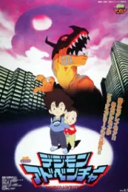 Digimon Movies 1-9