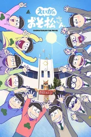 Osomatsu-san Movie