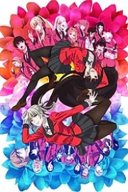 Kakegurui×× (Ss2)