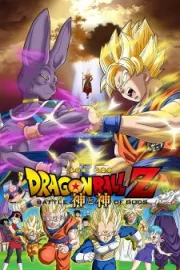 Dragon Ball Z Movie 14: Kami to Kami – Cuộc Chiến Của Các Vị Thần