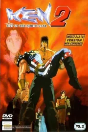 Hokuto no Ken 2