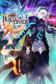 Build Divide: Code Black