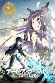 Date A Live IV (Ss4)