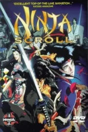 Ninja Scroll 1993