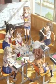 Haifuri Movie