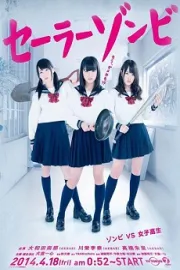 Sailor Zombie [Live Action]