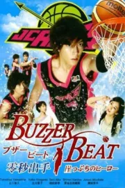 Buzzer Beat