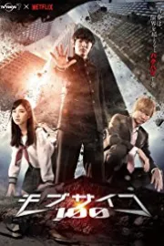 Mob Psycho 100 (Live Action)