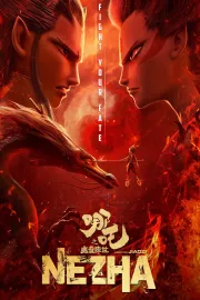 The Legend of Nezha