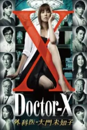 Doctor-X